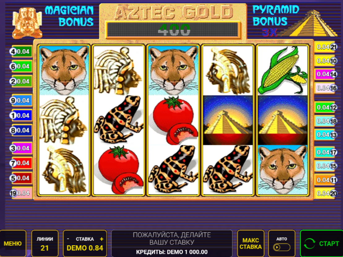 Игровой автомат Aztec Gold (Золото Ацтеков) — играть бесплатно без  регистрации